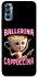 Чехол на TECNO Spark 8P Ballerina Capuchina фото 1 из 1