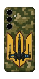 Чехол на Samsung Galaxy S25 FE ВВС фото 1 из 1