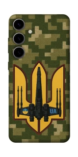 Чохол на Samsung Galaxy S25 ВВС фото 1 з 1