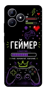 Чехол на Realme Note 50 5G Геймер фото 1 из 1