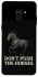 Чохол на Samsung A530 Galaxy A8 (2018) Don't push the horses фото 1 з 1