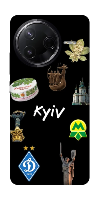Чехол на Infinix Note 50 Pro Kyiv фото 1 из 1