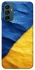 Чохол на Samsung Galaxy M14 5G Flag v2 фото 1 з 1