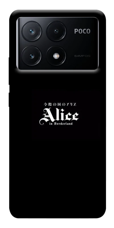 Чохол на Xiaomi Poco X6 Alice in Borderland ver.7 фото 1 з 1