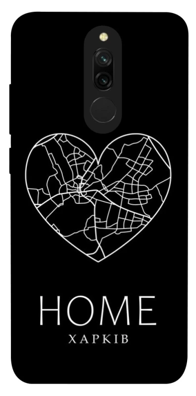Чохол на Xiaomi Redmi 8 Харків Home фото 1 з 1