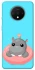 Чехол на OnePlus 7T Adopt Me Hippo Floatie фото 1 из 1