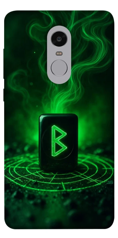 Чохол на Xiaomi Redmi Note 4X / Note 4 (Snapdragon) Руна Беркана фото 1 з 1