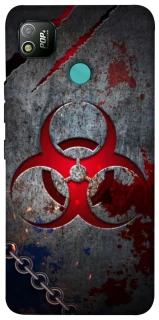 Чехол на TECNO POP 4 Радиация v3 фото 1 из 1