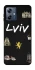 Чехол на Motorola Moto G54 Power Lviv фото 1 из 1