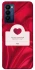 Чохол на TECNO Camon 18 Love aesthetic ver.1 фото 1 з 1