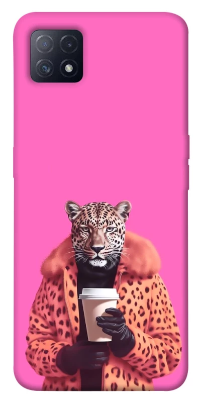 Чохол на Oppo A72 5G / A73 5G Леопард з кавою фото 1 з 1