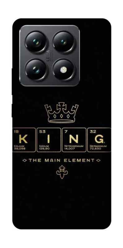 Чохол на Xiaomi 14T Pro King ver.1 фото 1 з 1
