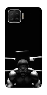 Чехол на Oppo A73 (2017) ring фото 1 из 1