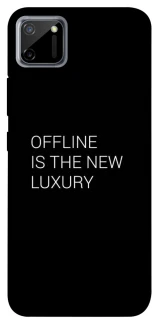 Чехол на Realme C11 Offline фото 1 из 1