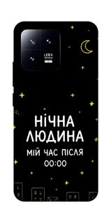 Чехол на Xiaomi 13 Нічна людина фото 1 из 1