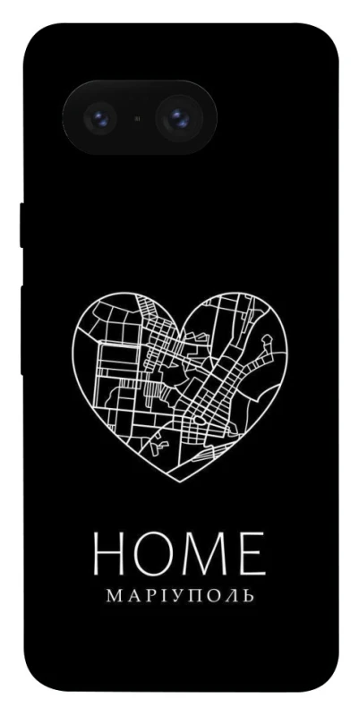 Чохол на Google Pixel 8 Маріуполь Home фото 1 з 1