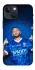 Чохол на Apple iPhone 13 mini (5.4") Neymar Jr. фото 1 з 1
