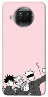 Чохол на Xiaomi Mi 10T Lite / Redmi Note 9 Pro 5G jujutsu kaisen v1 фото 1 з 1