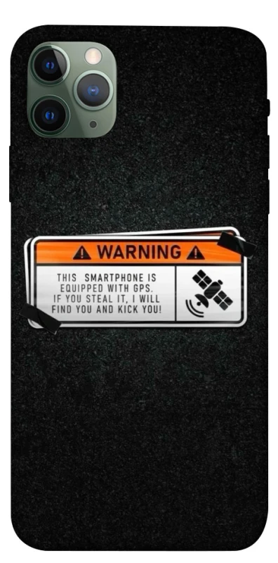 Чохол на Apple iPhone 11 Pro Max (6.5") Warning фото 1 з 1