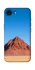 Чохол на Apple iPhone 16e (6.1") Alone mountain фото 1 з 1