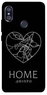 Чохол на Xiaomi Redmi Note 5 Pro / Note 5 (AI Dual Camera) Дніпро Home фото 1 з 1