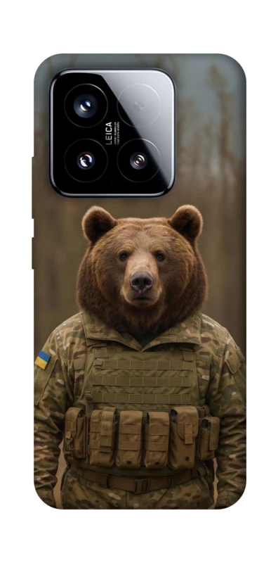 Чохол на Xiaomi 15 Ведмідь захисник фото 1 з 1