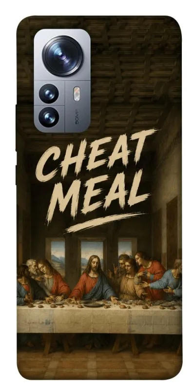 Чехол на Xiaomi 12 / 12X Cheat Meal фото 1 из 1