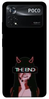 Чехол на Xiaomi Poco X4 Pro 5G the End фото 1 из 1