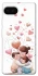 Чехол на Google Pixel 7a Mother's Day ver.1 фото 1 из 1