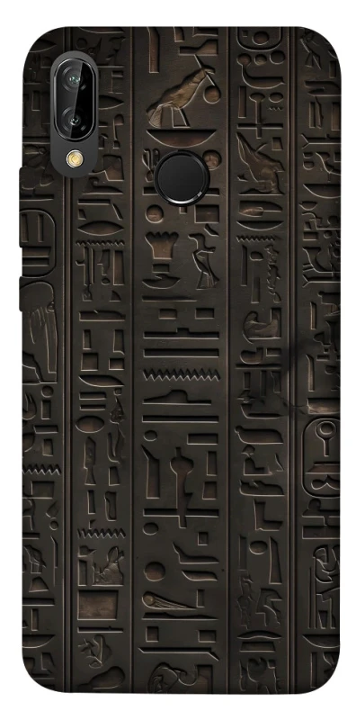 Чехол на Huawei P20 Lite Hieroglyphs фото 1 из 1