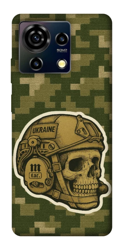 Чохол на ZTE Blade V50 Vita Cranium фото 1 з 1