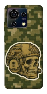 Чохол на ZTE Blade V50 Vita Cranium фото 1 з 1