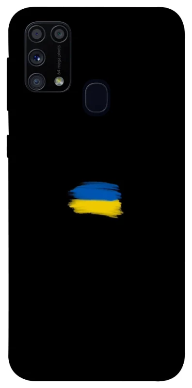 Чохол на Samsung Galaxy M31 Прапор фарбами фото 1 з 1