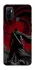Чехол на Oppo A53 / A32 / A33 Berserk v21 фото 1 из 1