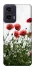 Чохол на Motorola Moto G35 Поле маків фото 1 з 1