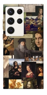 Чехол на Samsung Galaxy S23 Ultra Leonardo da Vinci фото 1 из 1