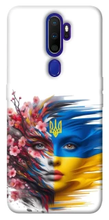 Чохол на Oppo A5 (2020) / Oppo A9 (2020) Flowering Ukraine фото 1 з 1