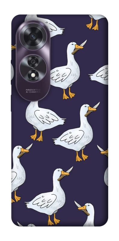 Чохол на Oppo A60 Гуси з претензією фото 1 з 1