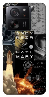 Чохол на Xiaomi 13T Pro Project Hail Mary ver.4 фото 1 з 1