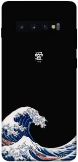 Чехол на Samsung Galaxy S10+ Japa wave фото 1 из 1