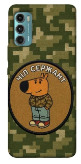 Чехол на Motorola Moto G60 Чил сержант фото 1 из 1