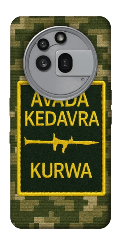 Чехол на Nothing Phone (3a) Pro Avada Kedavra фото 1 из 1