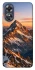 Чехол на Oppo A17 Sunrise mountain фото 1 из 1