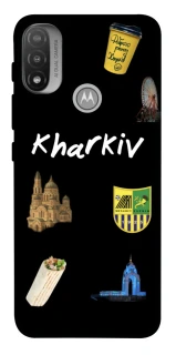 Чохол на Motorola Moto E20 Kharkiv фото 1 з 1