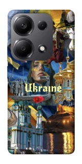 Чехол на Xiaomi Redmi Note 13 Pro 4G Ukraine style ver.3 фото 1 из 1
