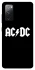 Чохол на Samsung Galaxy S20 FE AC/DC logo фото 1 з 1