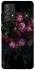Чохол на Samsung Galaxy A52 4G / A52 5G Floral Symphony1 фото 1 з 1