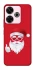 Чохол на Xiaomi Poco M6 4G Christmas mood ver.12 фото 1 з 1