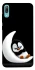 Чехол на Huawei Y6 Pro (2019) My Penguin фото 1 из 1