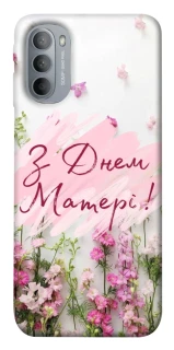 Чехол на Motorola Moto G31 Mother's Day ver.3 фото 1 из 1